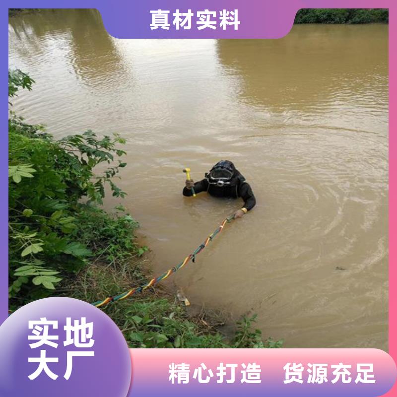 (龙强)泗阳县打捞公司-打捞服务团队