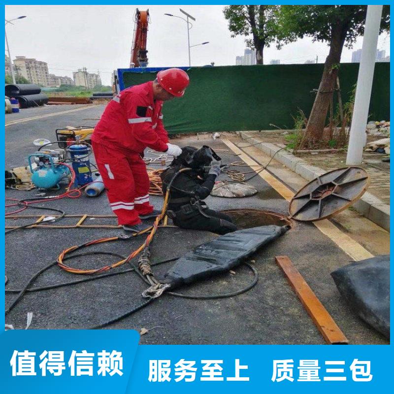 褔州市水下拆除安装公司-水下打捞救援服务人员