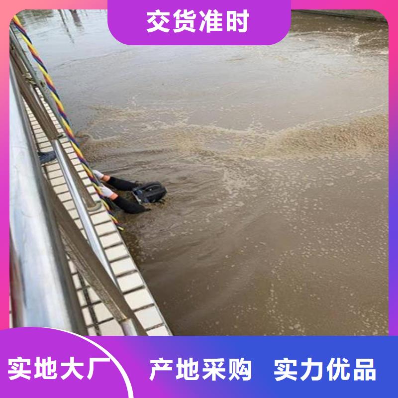 枣庄市水下钢板切割公司-本地水下作业施工