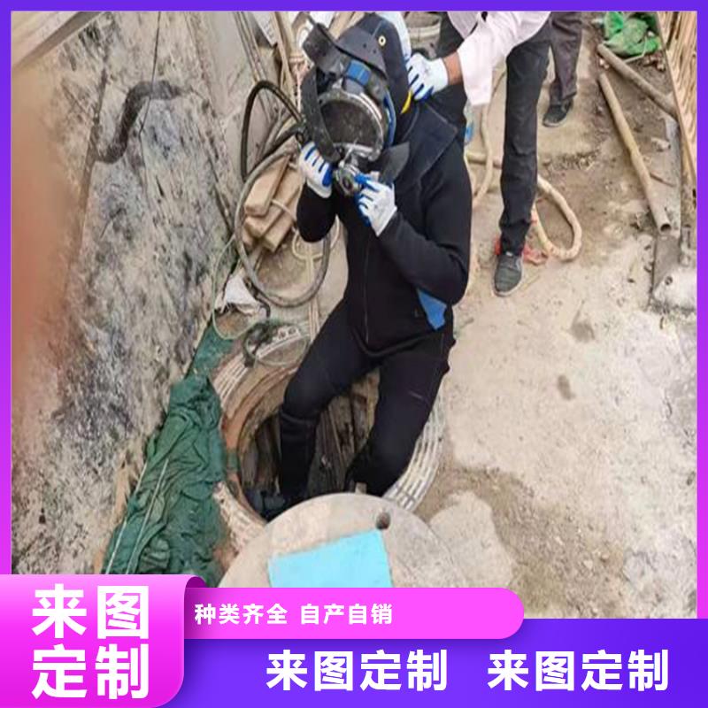 延安市水下打捞公司-提供各种水下施工