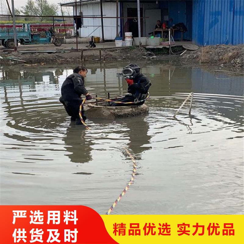 榆林市水下打捞手机专业潜水施工单位
