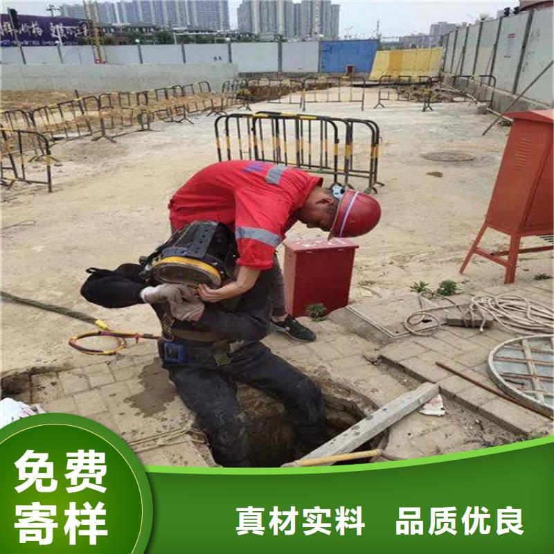 兰州市水下打捞手机公司(水下清理/专业打捞队)