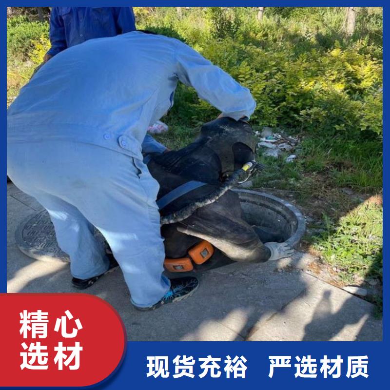 长沙市水下拆除安装公司-承接水下施工服务