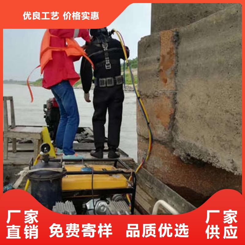 台州市水下打捞金戒指承接各种水下潜水作业