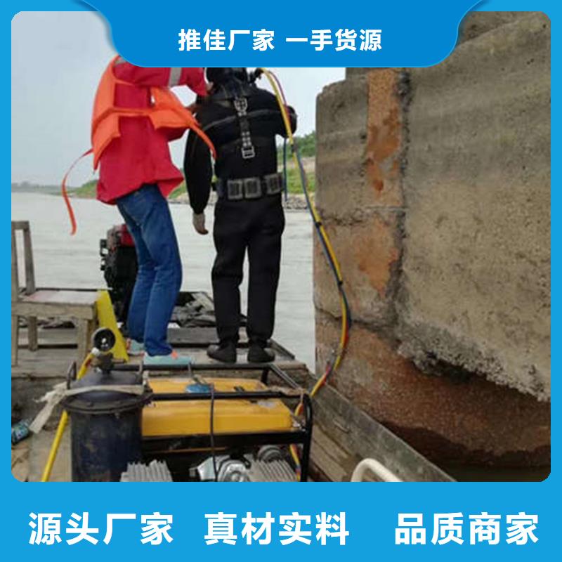 北京市水下打捞手机本地水鬼作业施工