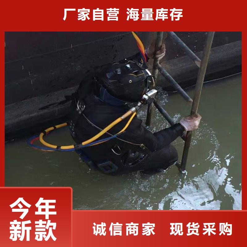 台州市水下打捞金戒指承接各种水下潜水作业