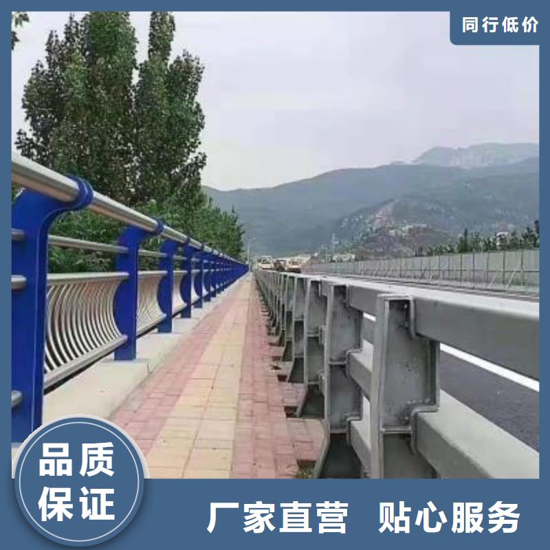 #不锈钢复合管护栏#供应商