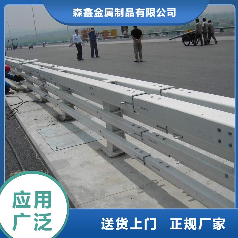 如何选择主推产品(森鑫)不锈钢复合管护栏本地厂家