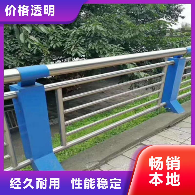 新闻：公路护栏生产厂家