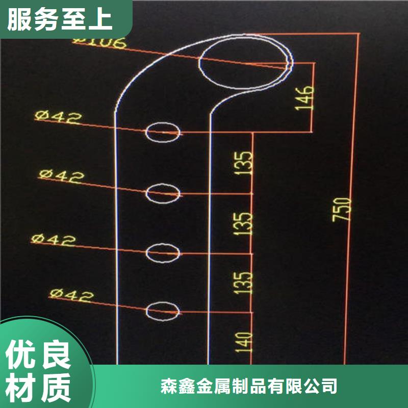 儋州市专业销售不锈钢护栏-靠谱