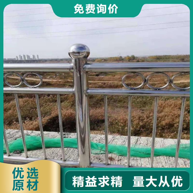 道路防撞护栏经久耐用