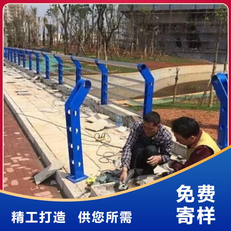 可定制的优选[森鑫]304不锈钢复合管桥梁护栏品牌厂家