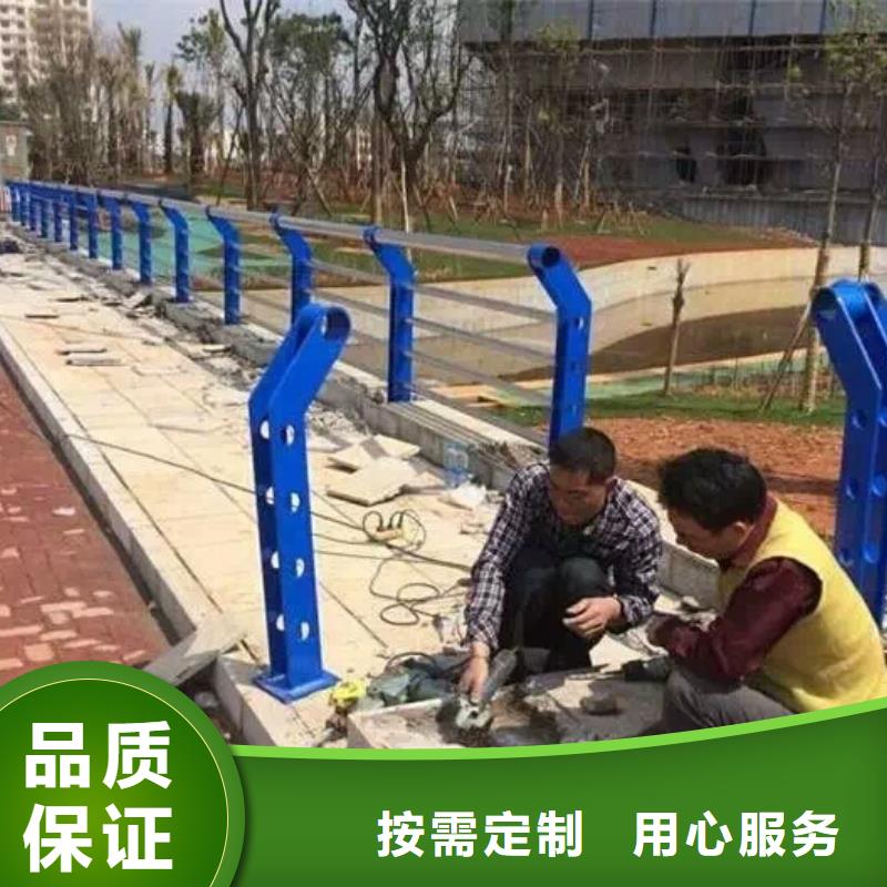 欢迎访问#不锈钢复合管护栏定制<森鑫>厂家#