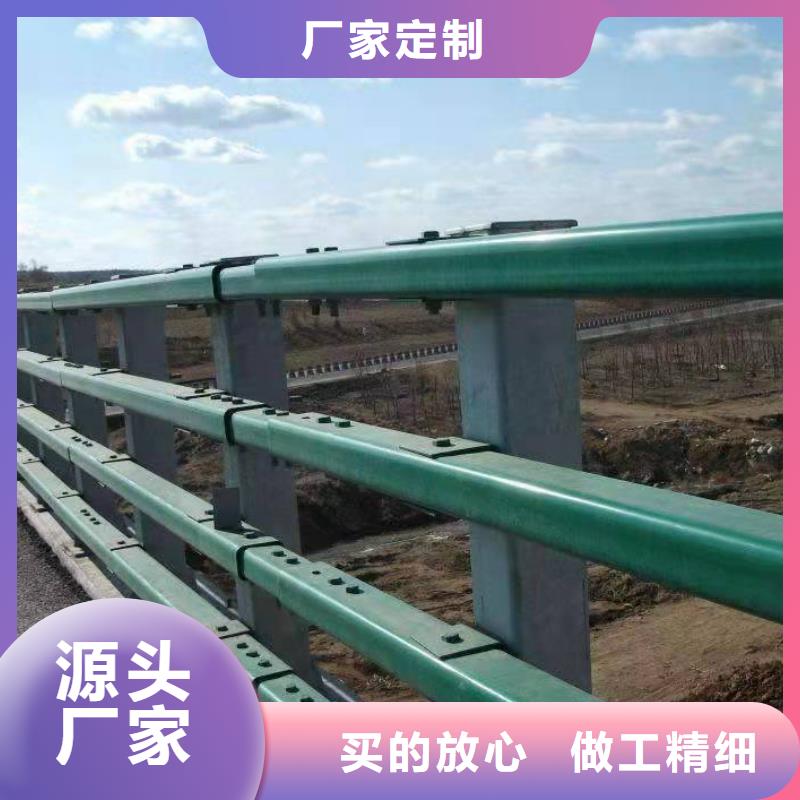 河道护栏厂家发货迅速