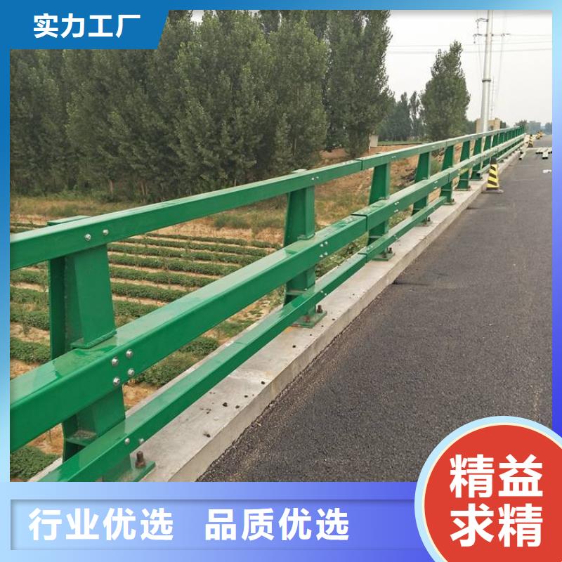 曲阳县道路栏杆