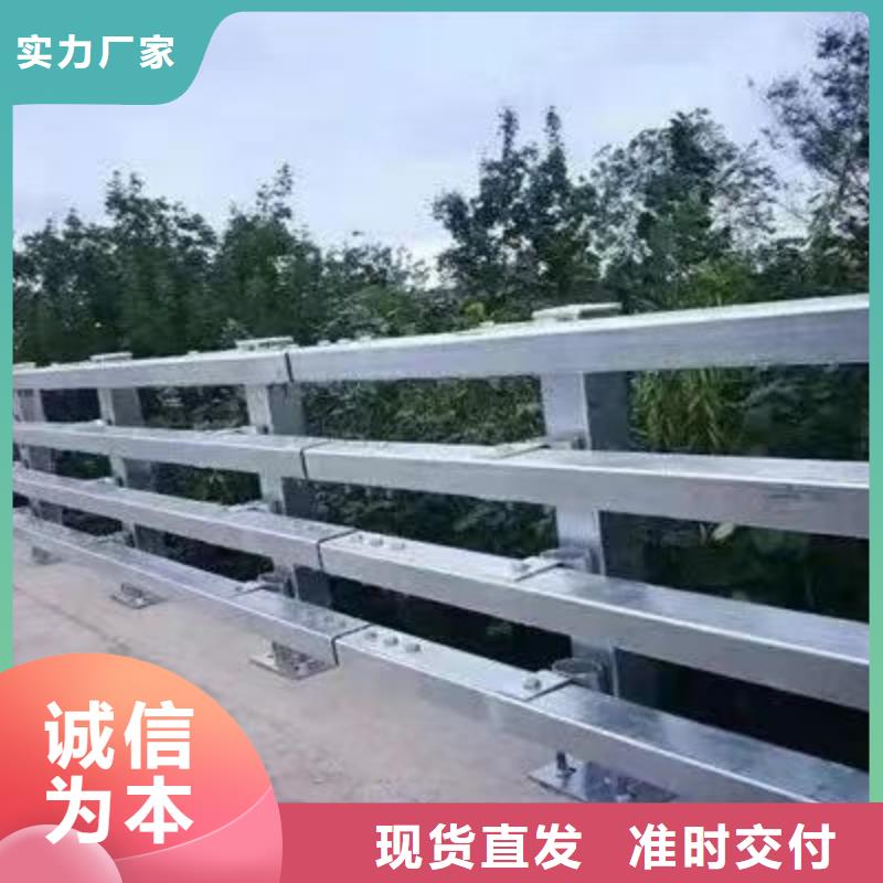 销售桥梁防撞护栏_诚信企业