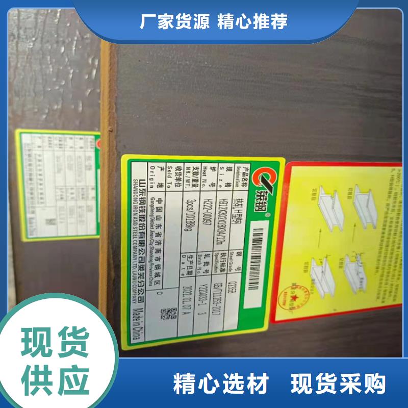 精致T型钢幕墙方管客户信赖