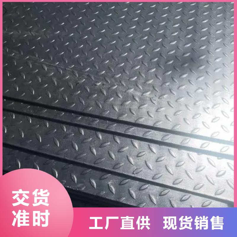 选耐磨板材质型号认准普源金属材料有限公司