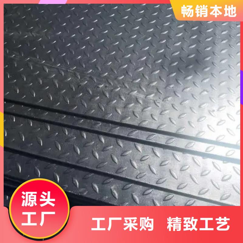 【北京】采购耐磨钢板型号有哪些放心购买