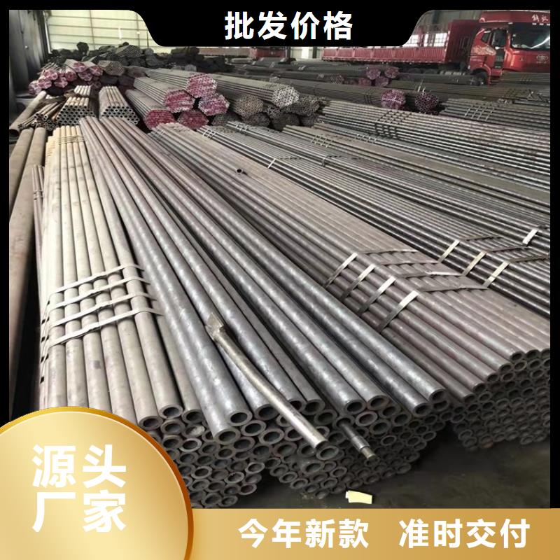 质量可靠的20cr异性钢管批发商