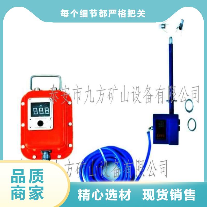 顶板离层仪【【矿用风动锚索退锚器】】诚信为本