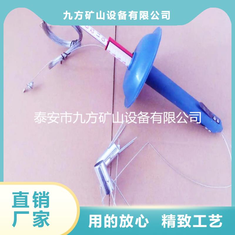 【顶板离层仪】【锚索张拉机具】质量优选