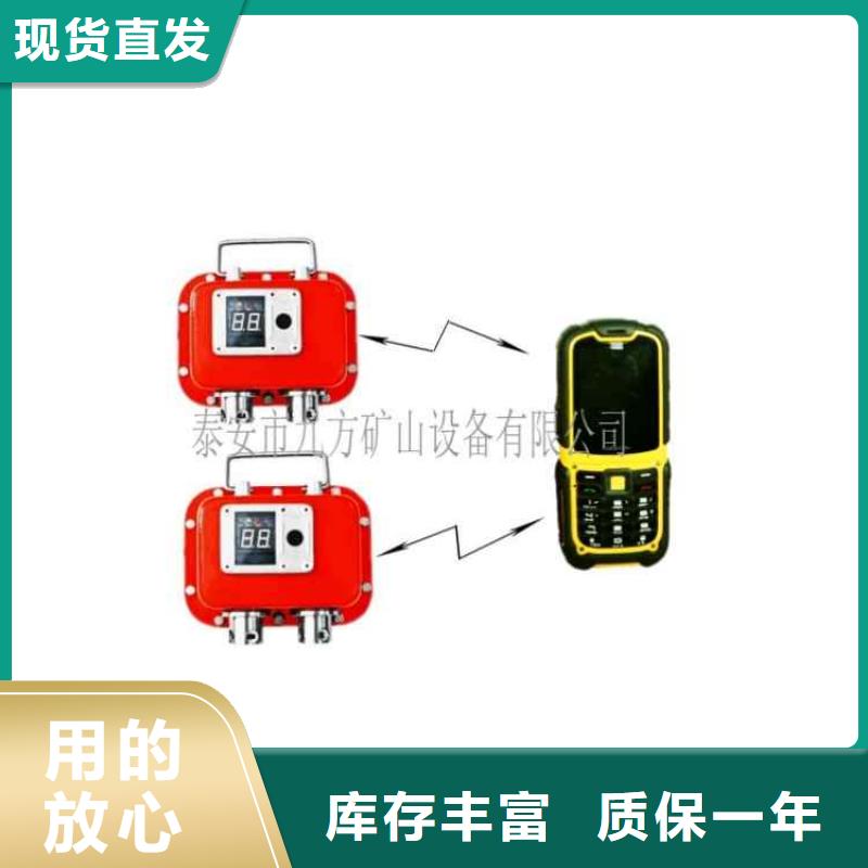 大城县YHY60C矿用数字压力计品牌厂家