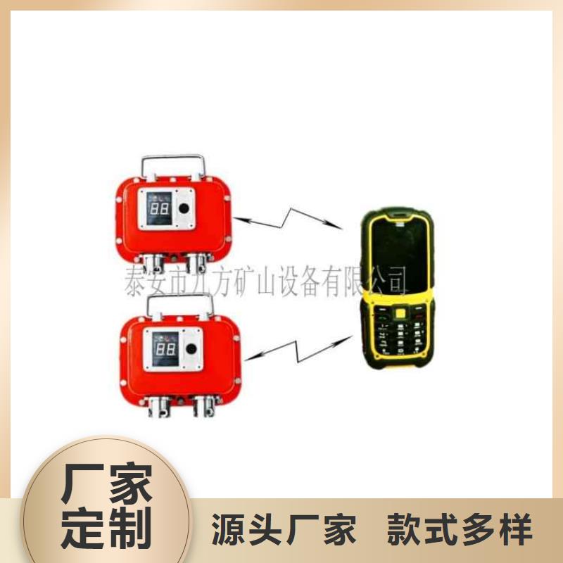 靖边YHY60综采支架数字压力计