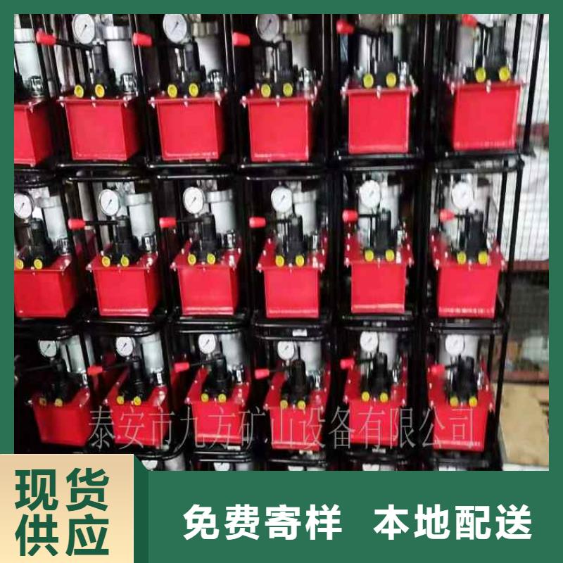 液压锚索张拉机具施工队伍