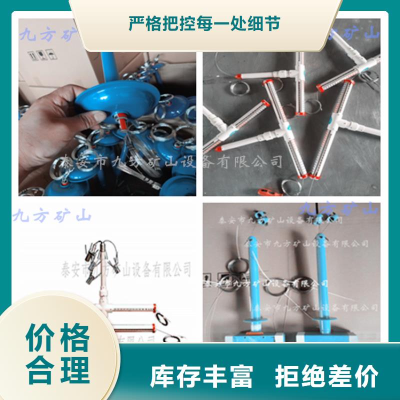 顶板动态仪矿用锚杆应力传感器免费获取报价