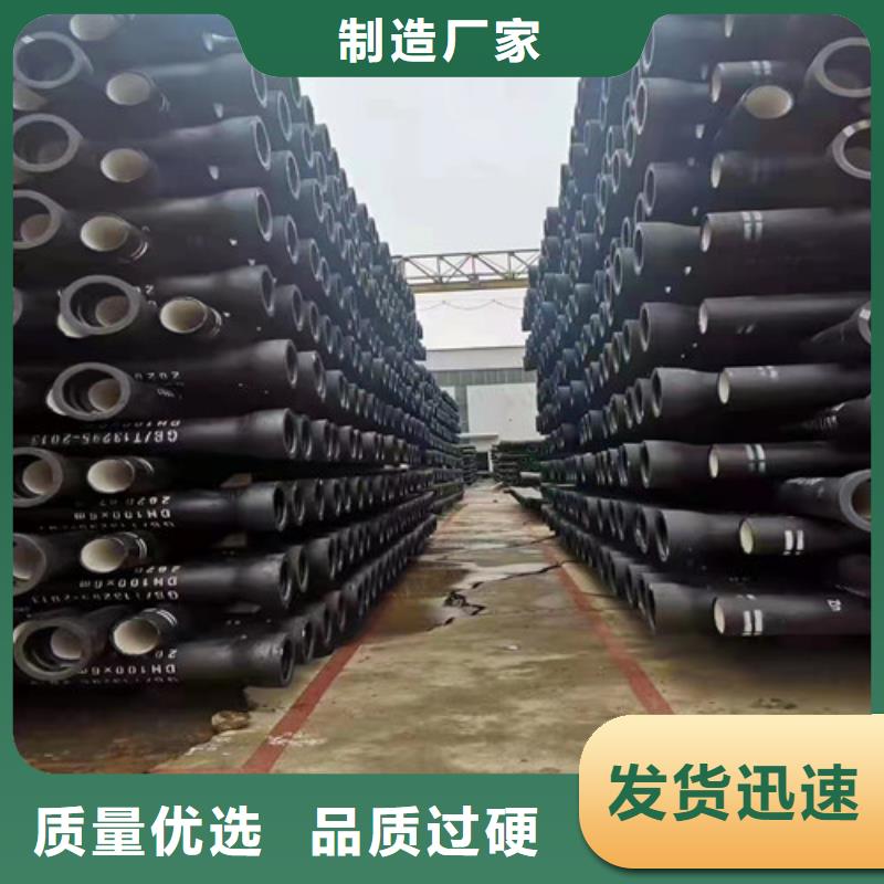 产品细节参数【裕昌】ZRP型柔性铸铁排水管价格公道