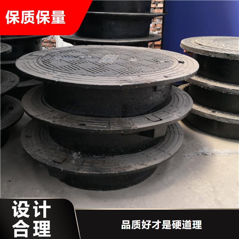 优秀的政排水球墨铸铁球墨铸铁井盖污水下水道市政井盖厂家