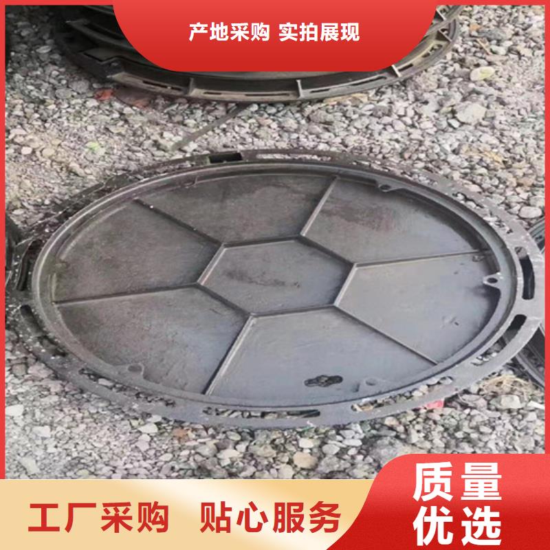 本地厂家值得信赖(裕昌)轻型球墨铸铁井盖圆形价格公道