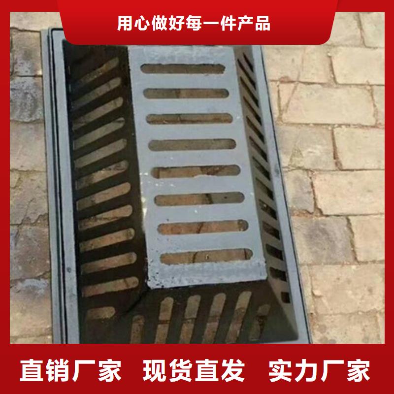 海绵城市专用雨水篦子品质放心