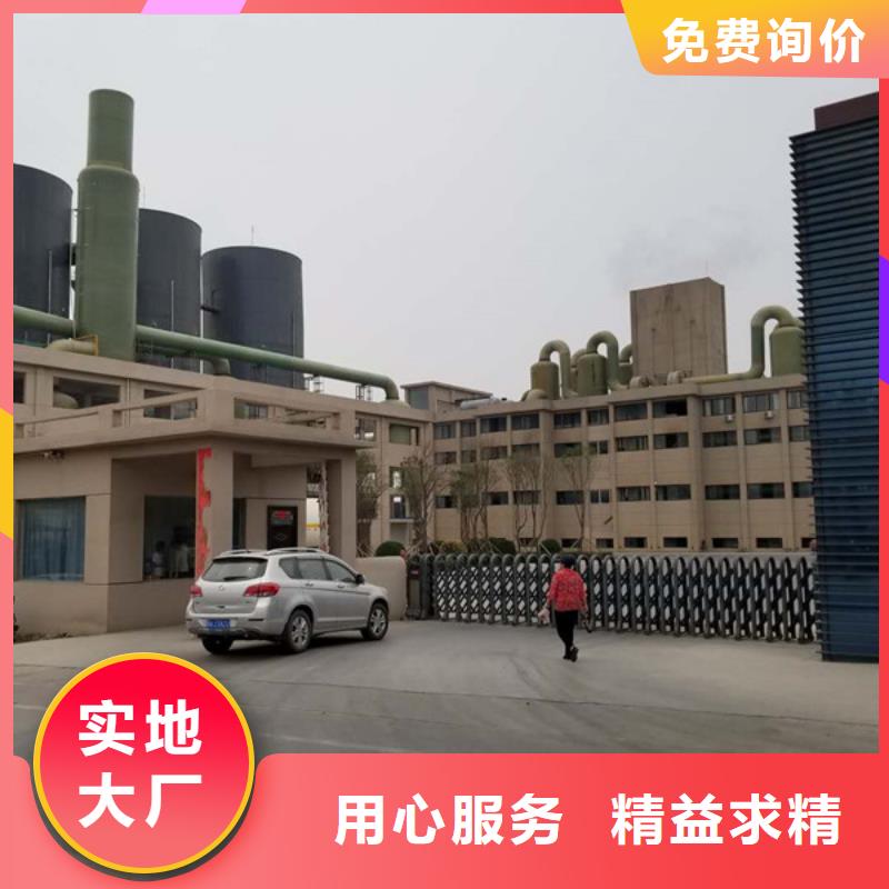 碳源乙酸钠品质上乘