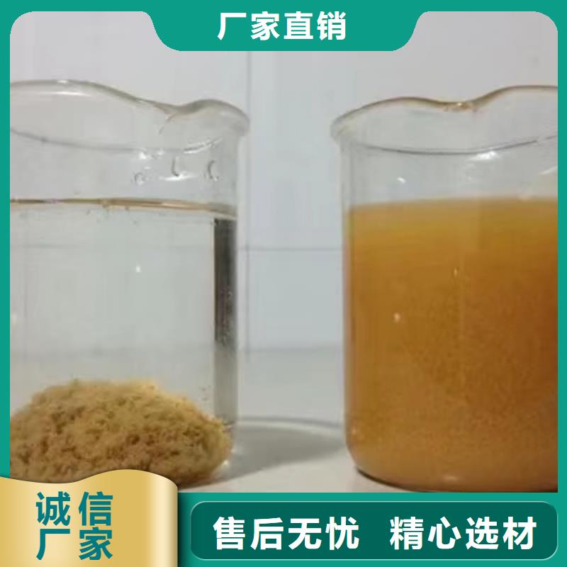 性价比高的60醋酸钠厂家