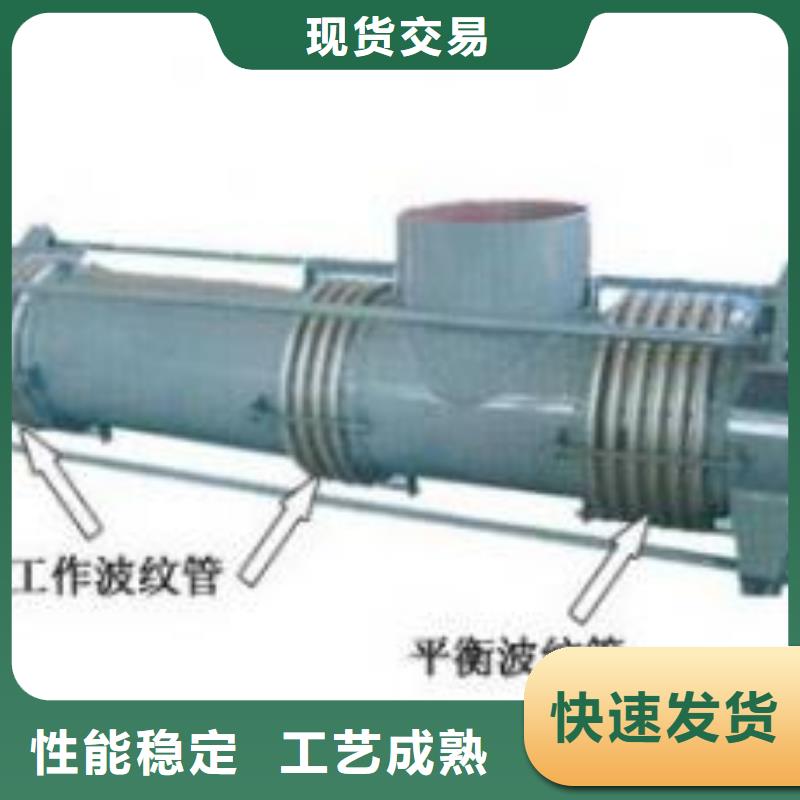 烟风煤管道波纹补偿器欢迎来厂考察