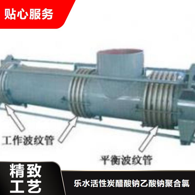 单/双法兰限位伸缩接头活性炭厂家质量不佳尽管来找我