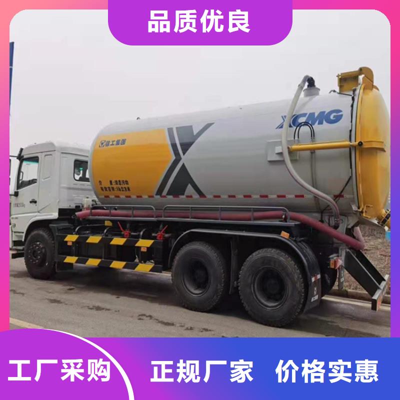 粪污运输车【扫水车】支持拿样