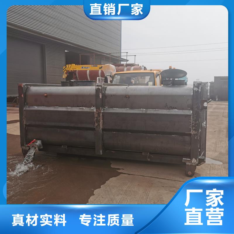 [程力]集粪池8吨粪污运输车5方防治粪污运输车欢迎订购