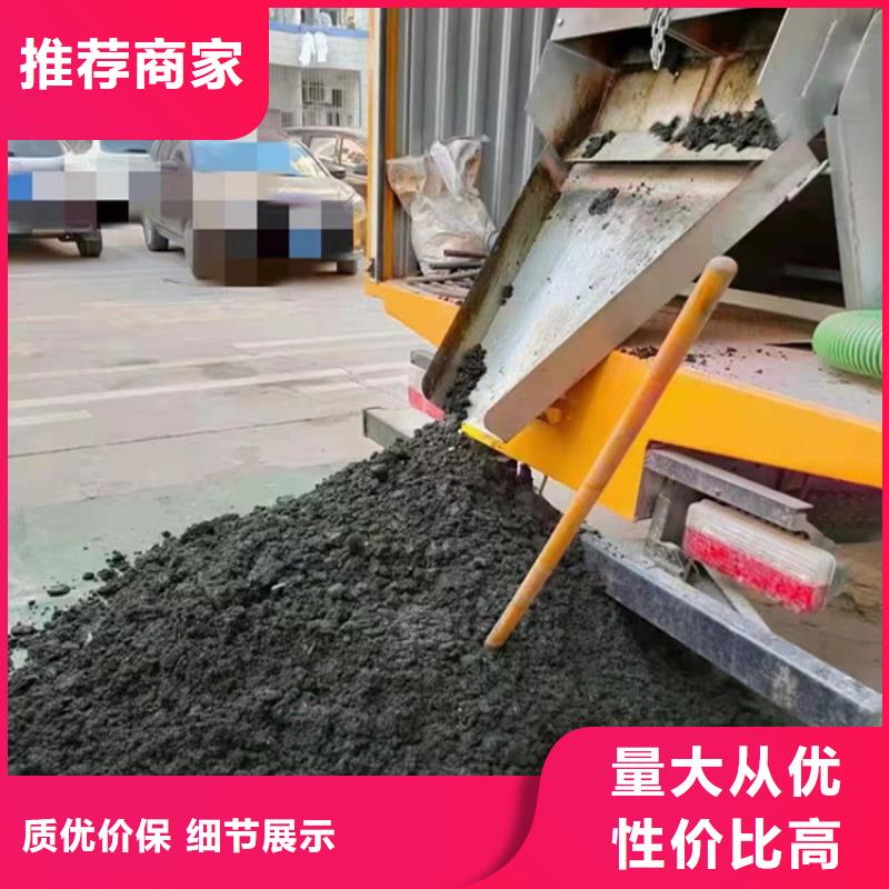 吸污净化车【垃圾车】优选厂商