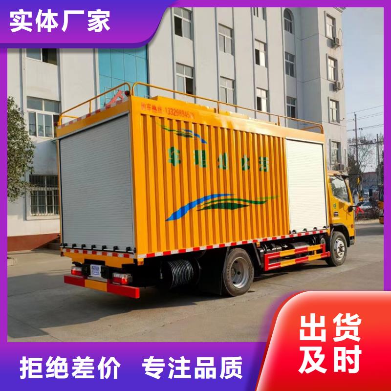 吸污净化车【粪污转运车】优选厂家