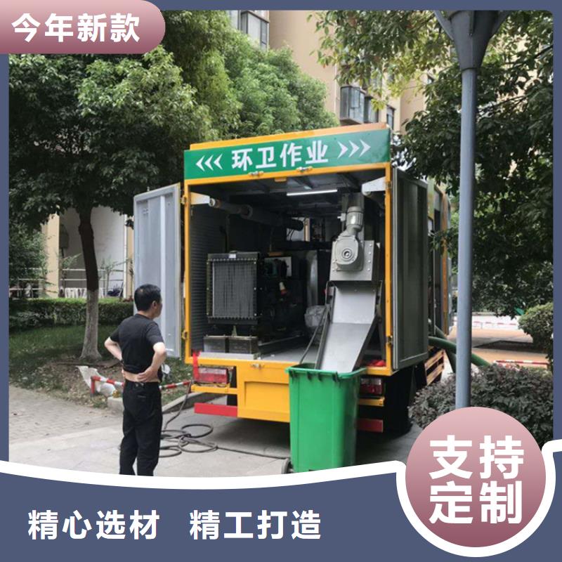 吸污净化车,粪污车源头厂家