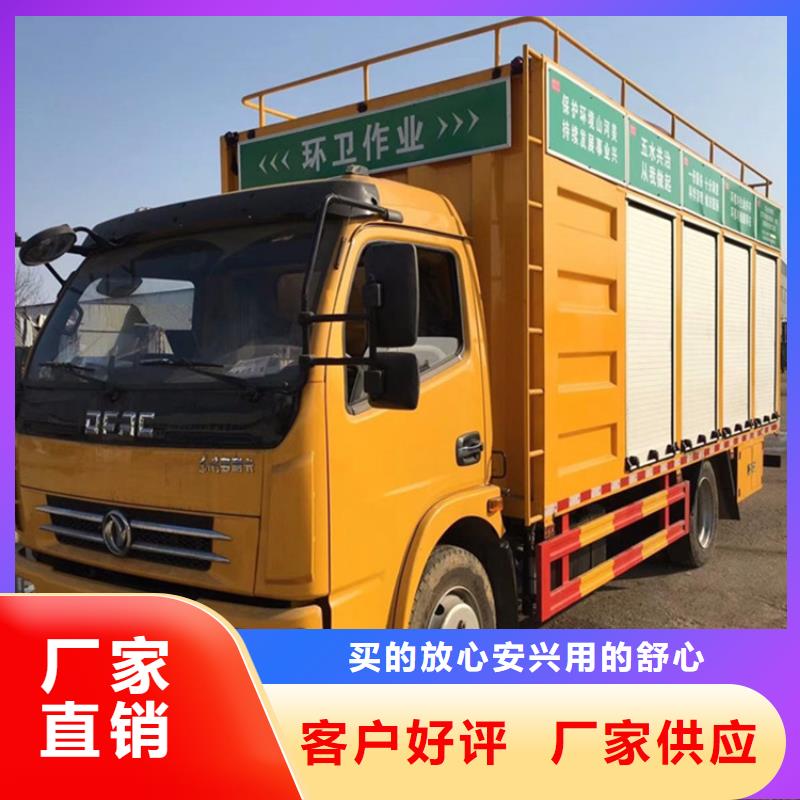 吸污净化车【粪污转运车】优选厂家