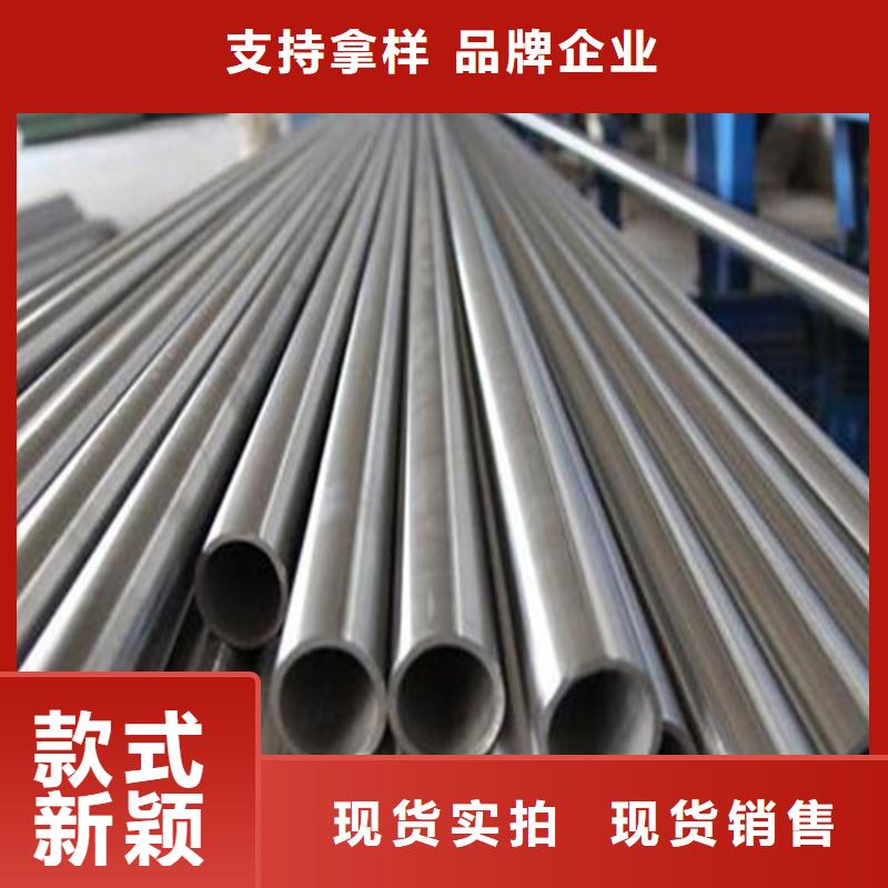 白沙县304不锈钢管一吨多少钱厂家实力可靠