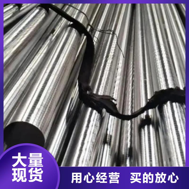 Inconel718合金钢管采购厂家