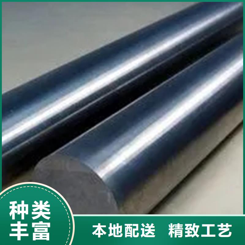 inconel718高温合金品质放心