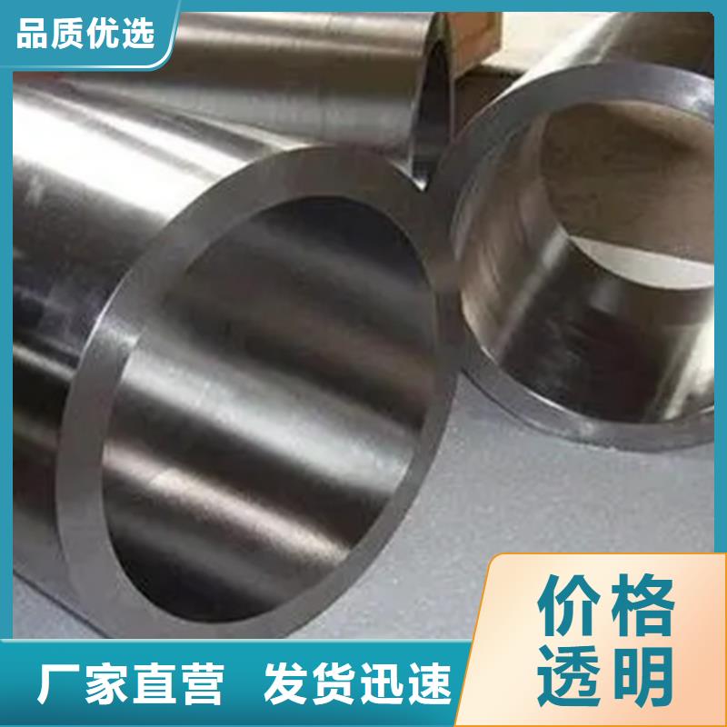 inconel718高温合金供应