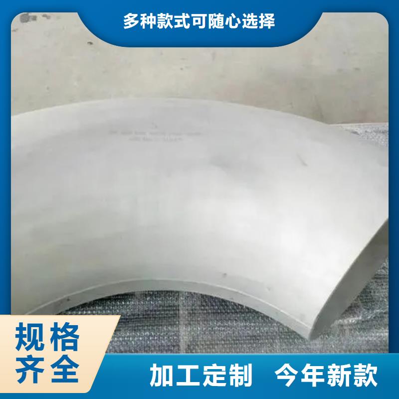 同质量Inconel718合金钢管，我们价格更合理