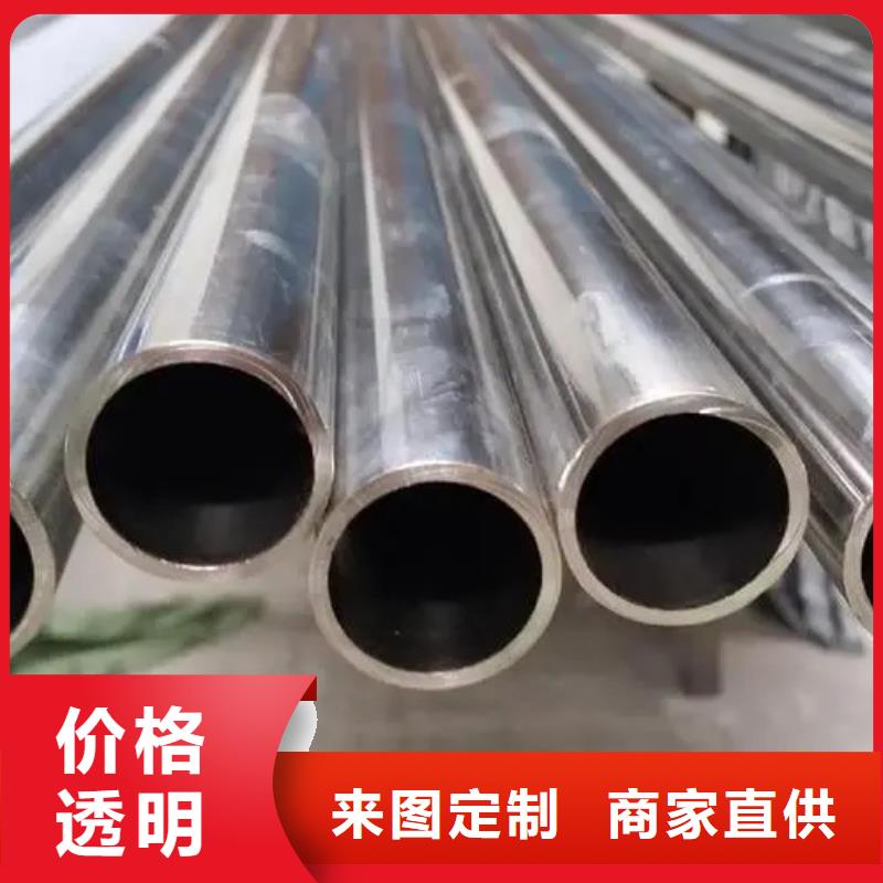 同质量Inconel718合金钢管，我们价格更合理